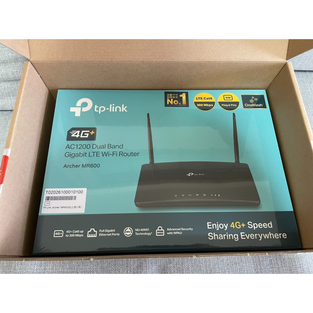 TP-Link MR600 4G+ LTE 路由器