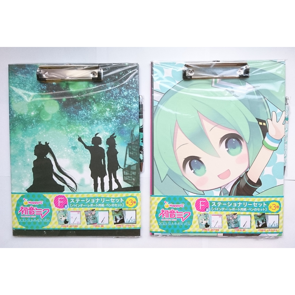 【初音未來】日空版 (現貨) Happy賞 2013 SUMMER VER. F賞 文具 套裝組 活頁夾 報告紙 原子筆