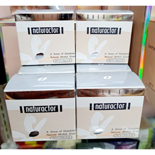 ☆哈哈奇異果☆日本Naturactor 娜拉兒粉底蓋斑膏 20g 高雄市可店取