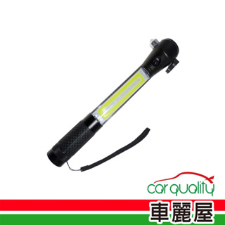 【KINYO】手電筒 KINYO LED-227 四合一多功能手電筒(車麗屋)