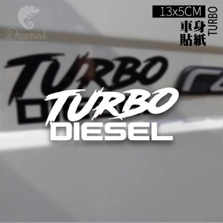【匠人漁匠】臺灣現貨快速出貨｜渦輪增壓 TURBO｜車貼 防水貼 冰箱貼 貼紙 露營 釣魚