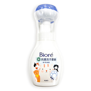 Biore 抗菌洗手慕絲貓掌泡泡 280ml【Donki日本唐吉訶德】