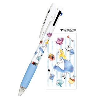 Kamio 日本製 Disney JETSTREAM 三色溜溜筆 0.5mm 愛麗絲夢遊仙境 KM01881