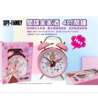 🌺🌺間諜家家酒安妮亞鬧鐘4吋🌺🌺🍀🍀天竺鼠車車鬧鐘4吋🍀🍀