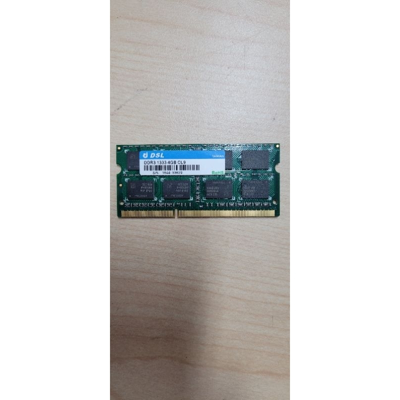 憲憲電腦 DSL 4G DDR3 1333 筆電記憶體