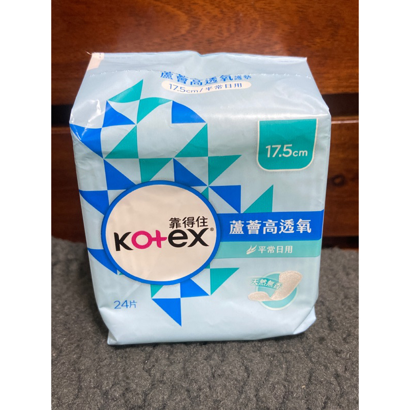 Kotex靠得住蘆薈高透氧加長17.5公分護墊24片入