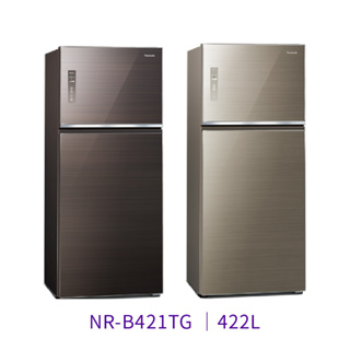 ✨家電商品務必聊聊✨ 國際Panasonic NR-B421TG 422L 雙門電冰箱 玻璃面板