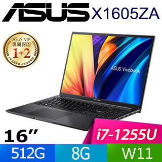 【小藍電腦】ASUS Vivobook 16 X1605ZA-0161K1255U 搖滾黑【全台提貨 蝦聊再便宜】