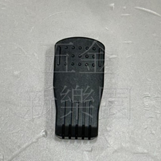 VI-7009(2)筒扣鍵 KOLAI吸塵器配件 格萊吸塵器配件