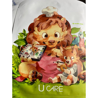 U care百獸王國-海藻保濕絲光面膜