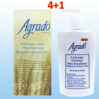 【AGRADO】客疲顏原型燕麥膠體AD身體乳液(押頭)250ml