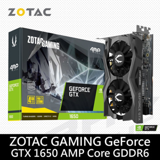 索泰 ZOTAC GAMING GeForce GTX 1650 AMP Core GDDR6 顯示卡