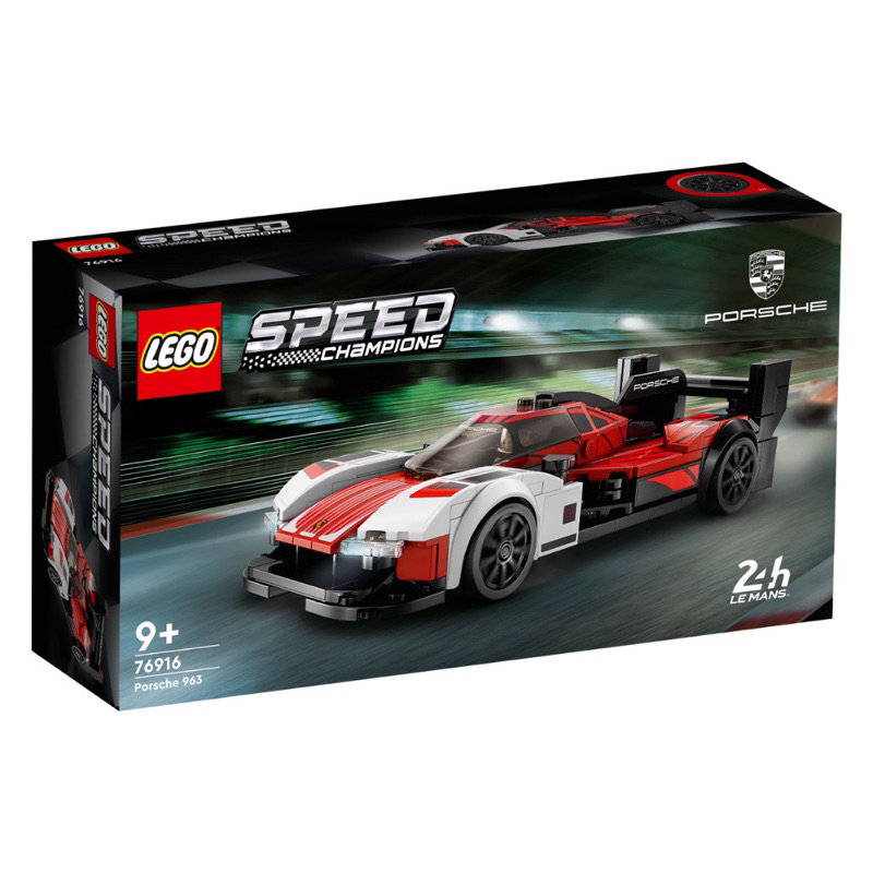 Home&amp;brick LEGO 76916 Porsche 963 Speed