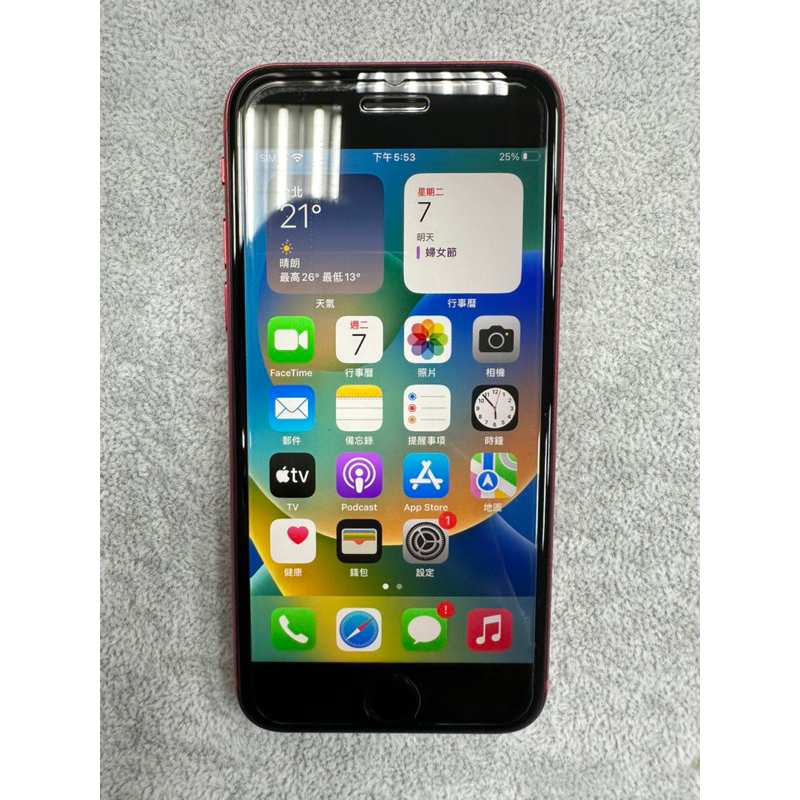 Apple iPhone SE2 (2020) 128GB 紅-鹽埔