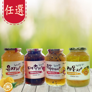《柚和美》韓國蜂蜜柚子茶果醬 &韓國蜂蜜百香果柚子茶果醬&韓國蜂蜜檸檬茶果醬&韓國蜂蜜紅棗茶果醬 (1kg)任選