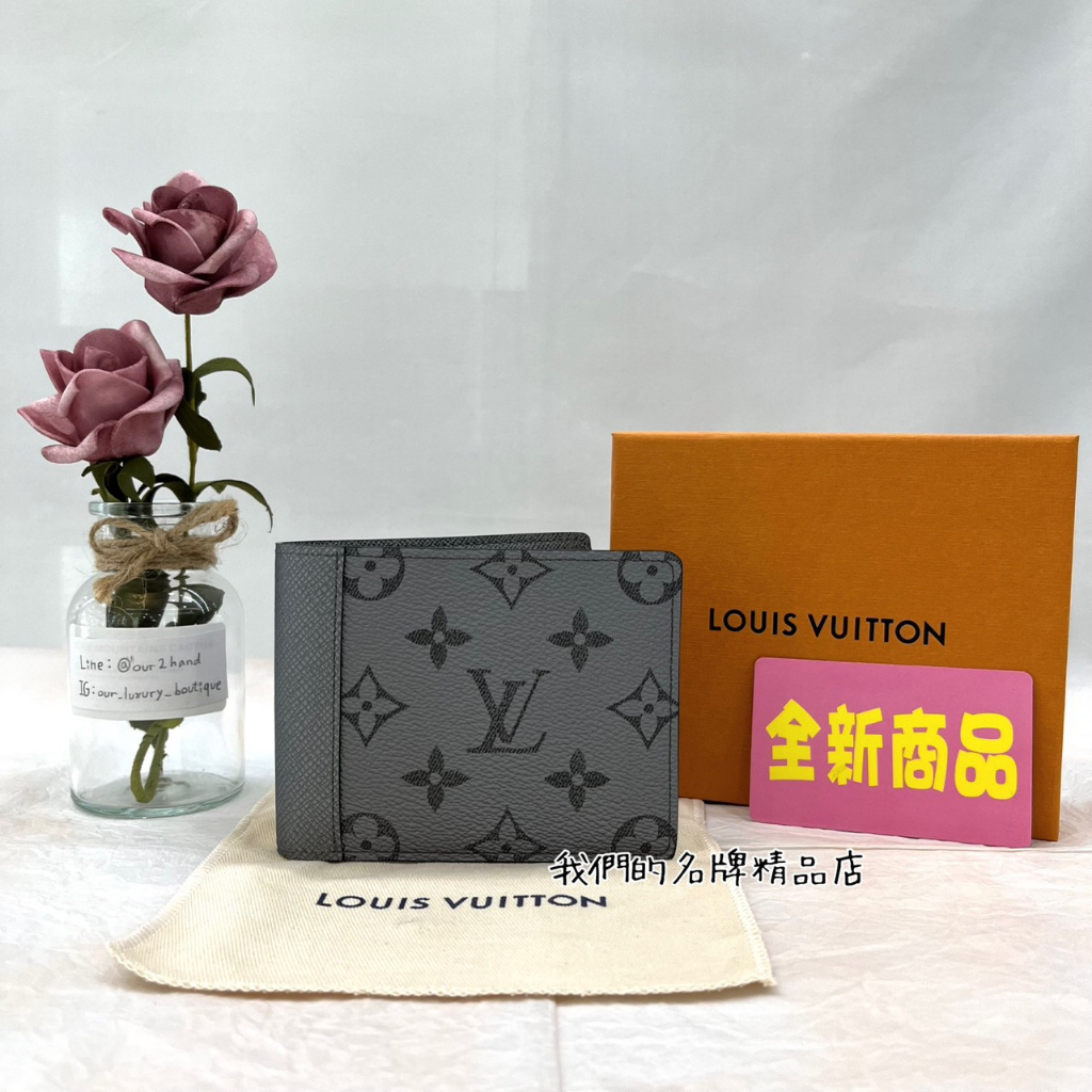 Replica Louis Vuitton Multiple Wallet Monogram Canvas M30843