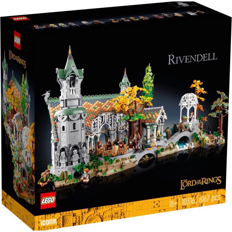 現貨【LEGO】全新魔戒系列 10316 Rivendell 瑞文戴爾