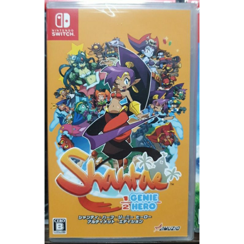 【全新現貨】NS Switch遊戲 Shantae: Half- Genie Hero 桑塔 半精靈英雄 終極版 純日版