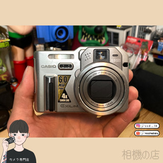 〈相機の店〉 卡西歐CASIO EX-P600 復古Y2K CCD相機全金屬機身