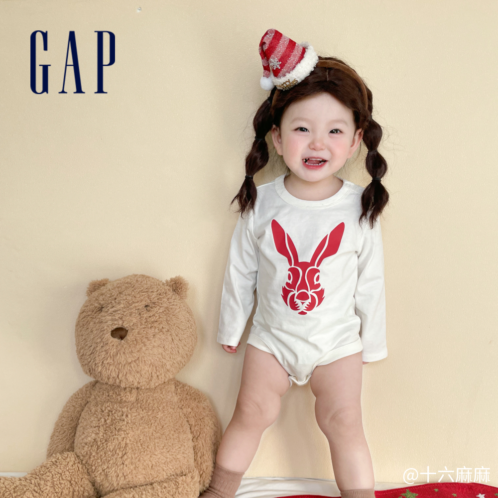 Gap 嬰兒裝 Logo純棉印花長袖包屁衣-白色(506932)