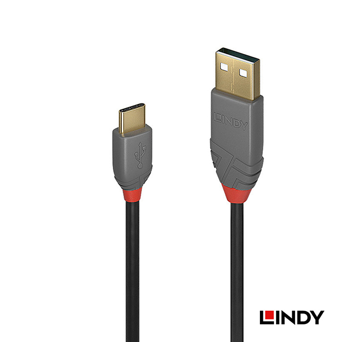 LINDY 林帝 ANTHRA USB 2.0 Type-C/公 to A/公 傳輸線 1m (36886)