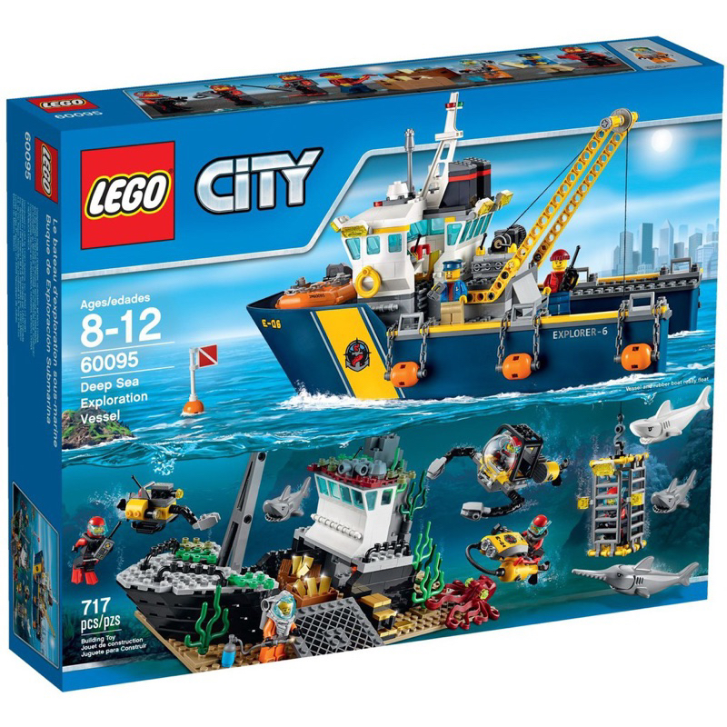 二手 調整售價Lego 60095 Ocean DeepSea Exploration Vessel深海探險勘探船 絕版