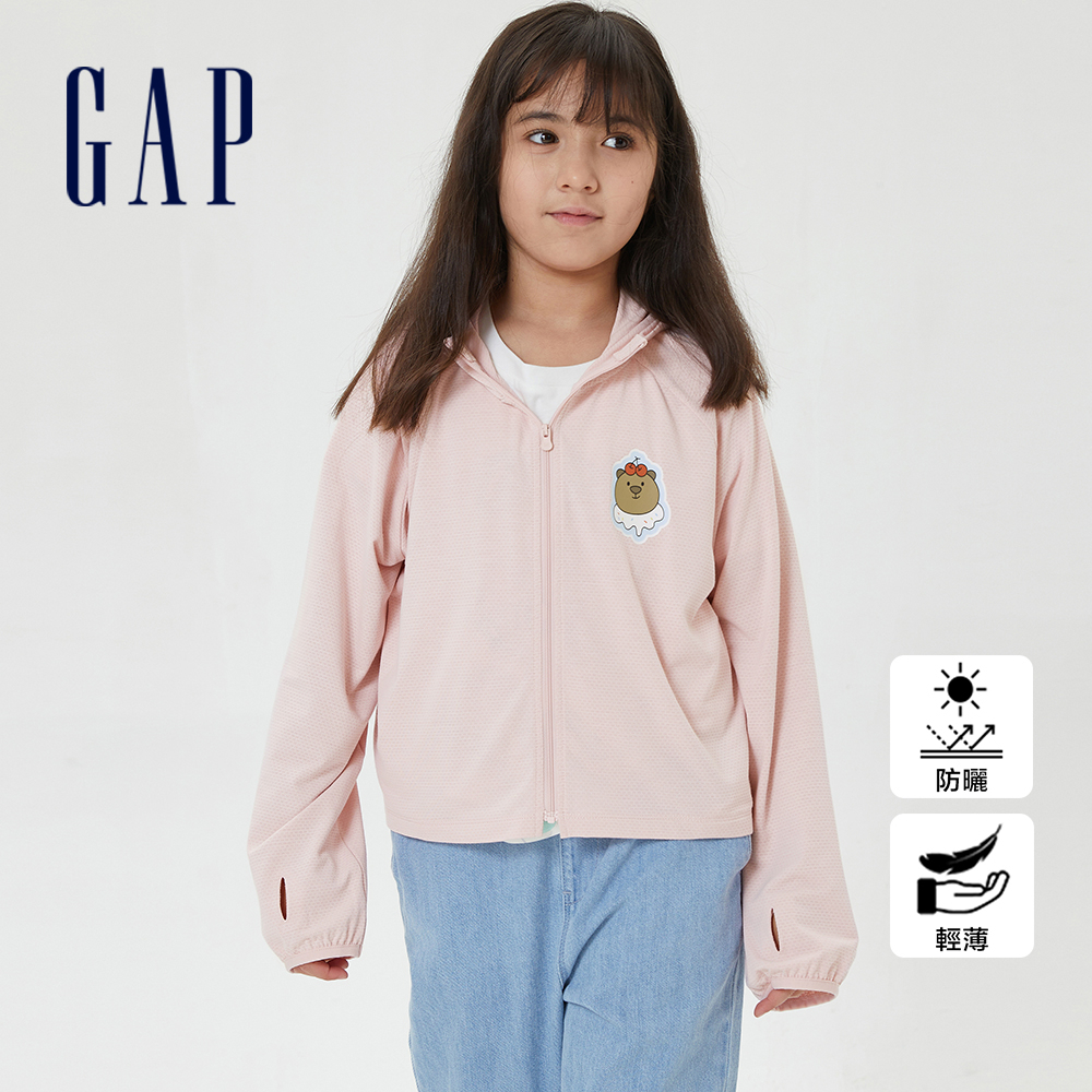 Gap 女童裝 Logo防曬連帽外套-淡粉色(602234)