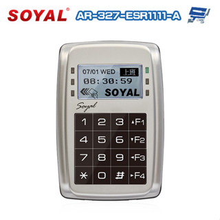 昌運監視器 SOYAL AR-327-E(AR-327E) 雙頻 EM/Mifare TCP/IP 控制器 門禁讀卡機