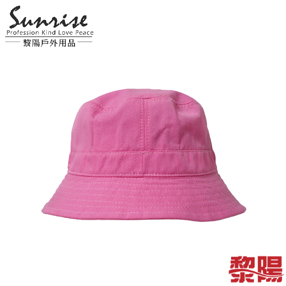 【黎陽】素色漁夫帽 (粉) 寬沿帽/遮陽/防曬/時尚/簡約  40CNR94642