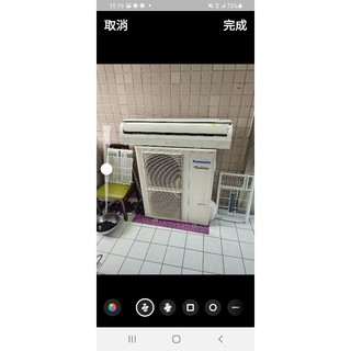 2015年，一級能效～二手中古國際3.5噸變頻分離式冷氣，9.0kw，2015年，型號CS-J90A2，保固3個月
