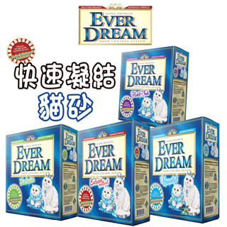 EVER DREAM 韓國藍貓 (速凝結貓砂9KG) 四種香味 低粉塵 貓砂 礦砂 原礦膨潤土 添加活性碳
