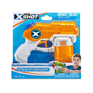 X射手 XSHOT水槍-隱身速客 X-Shot正版 振光玩具