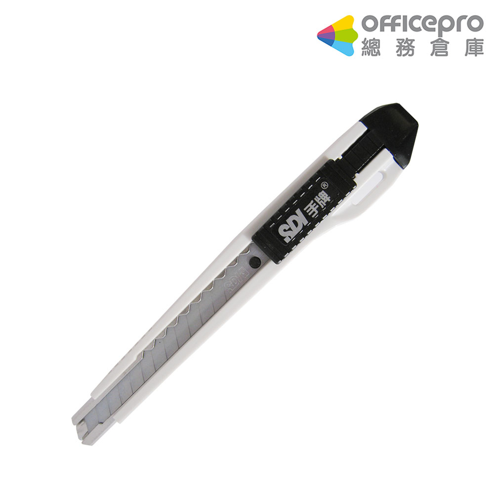 SDI實用型小美工刀0406C/小/自動鎖定/混色｜Officepro總務倉庫