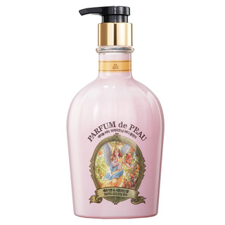 【🌟做一休三🌟】ON THE BODY VEILMENT 珍珠煥白香水沐浴精-柑橘600ml