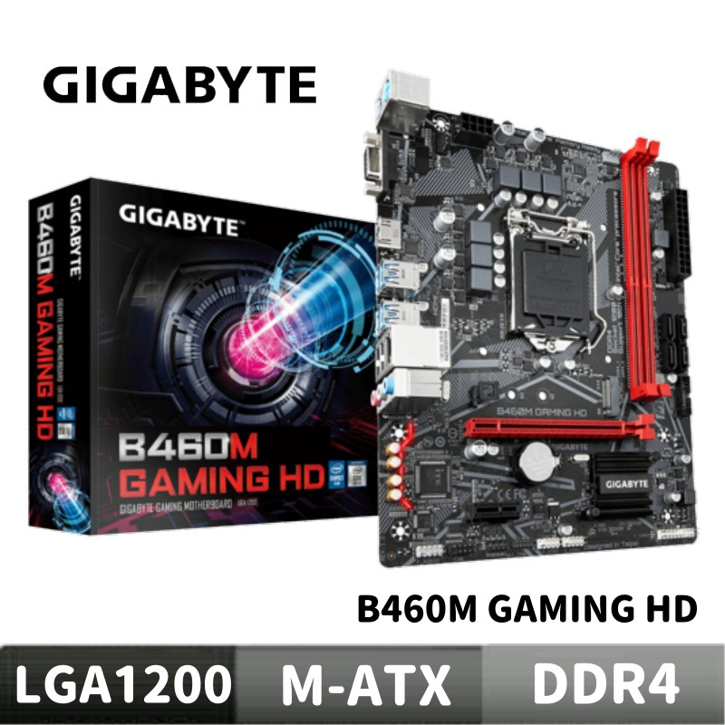 GIGABYTE 技嘉 B460M GAMING HD 主機板