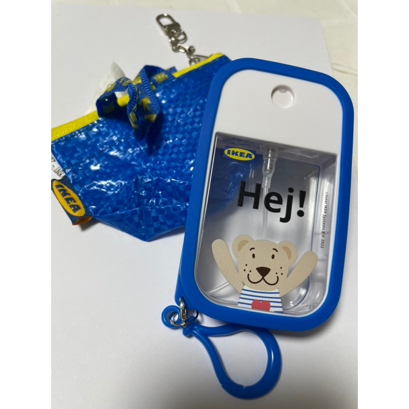 IKEA小熊噴瓶🐻送小購物袋