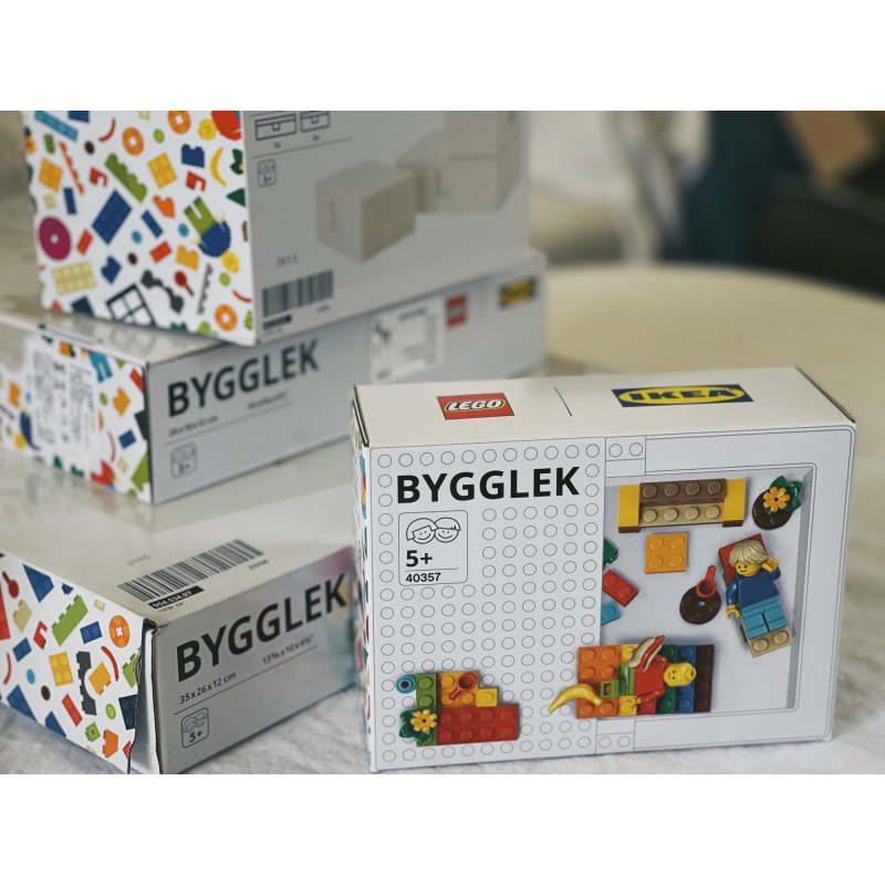 全新 ikea樂高Lego 201件組 bygglek lego