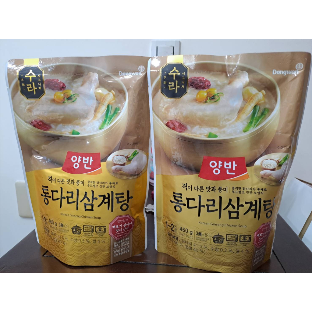 韓國代購 雞腿 人蔘雞湯 糯米雞 糯米 雞湯 微波 加熱 即可食用 460g/包