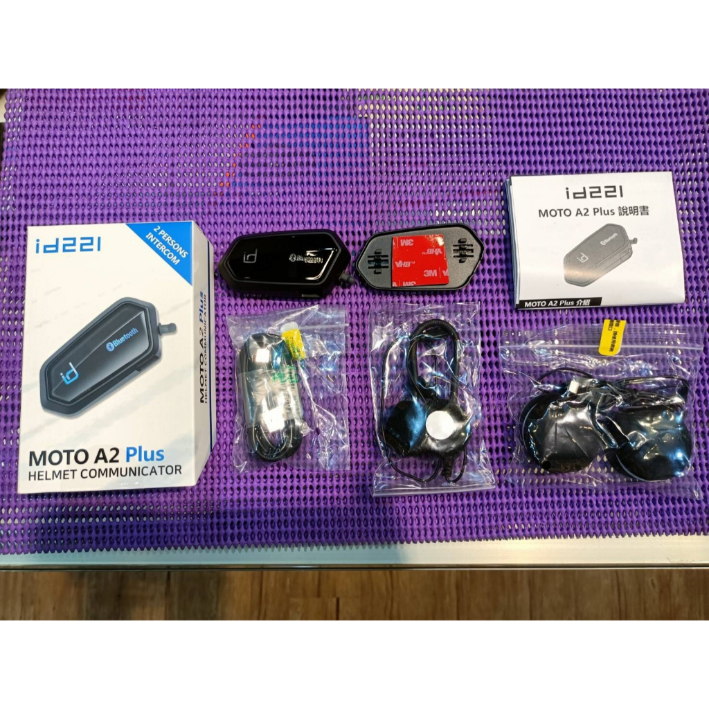[XNK79鑫騁部品]id221 MOTO A2 PLUS 安全帽 藍芽耳機 配件區 MOTOA2 A2PLUS