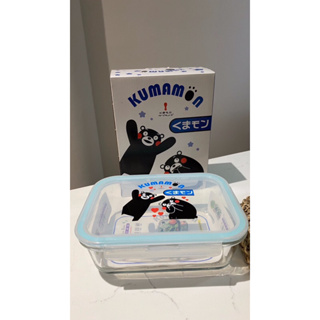 Kumamoto熊本熊玻璃保鮮盒 密扣式保鮮盒 長方型保鮮盒
