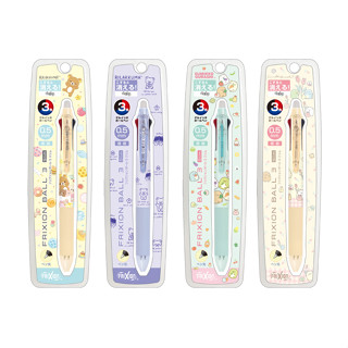 【莫莫日貨】PILOT 百樂 2023 FRIXION BALL3 slim 懶懶熊 角落生物 三色摩擦筆 (全4款)