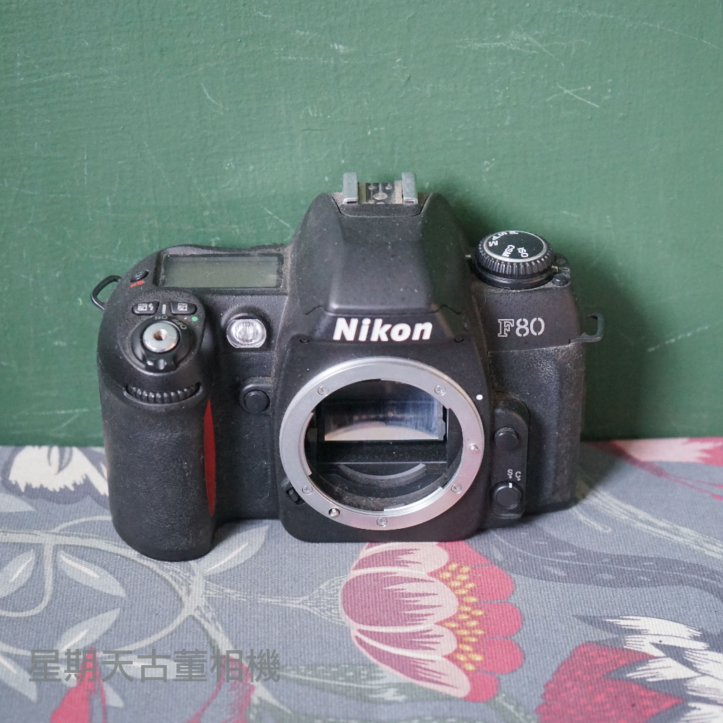 【星期天古董相機】零件機 NIKON F80 單機身