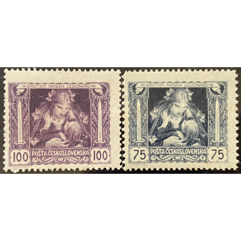 歐洲郵票、捷克🇨🇿老郵票、（B2001）、2枚（新）、1919年。