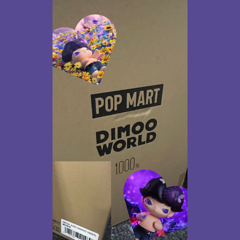 《現貨》POP MART X MEGA JUST DIMOO蜷川实花 1000% ✨全球限量699體✨