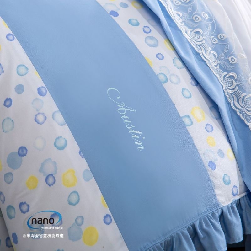 ❤AUSTIN️🎁2023年3月新品🌱七件式床罩組/純粹好棉/2302點點樂(藍)