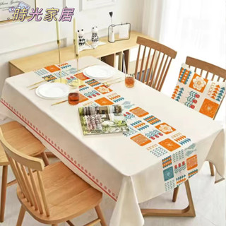 【臺灣出貨】卡通tpu卓巾 防水防油防燙 長方形卓巾 茶几餐桌布 時光家居