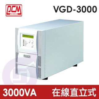 電子街3C 特賣會 全新 POWERCOM 科風 VGD-3000 在線式 不斷電系統 3000VA 110V UPS