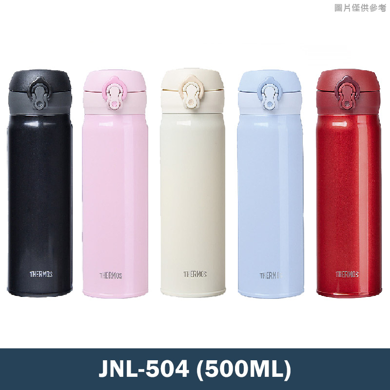 (THERMOS膳魔師)【JNL-504】時尚漸層系列 不銹鋼保溫瓶-500ML