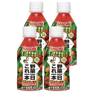 快速出貨 🚚可果美野菜一日100%綜合蔬果汁4入