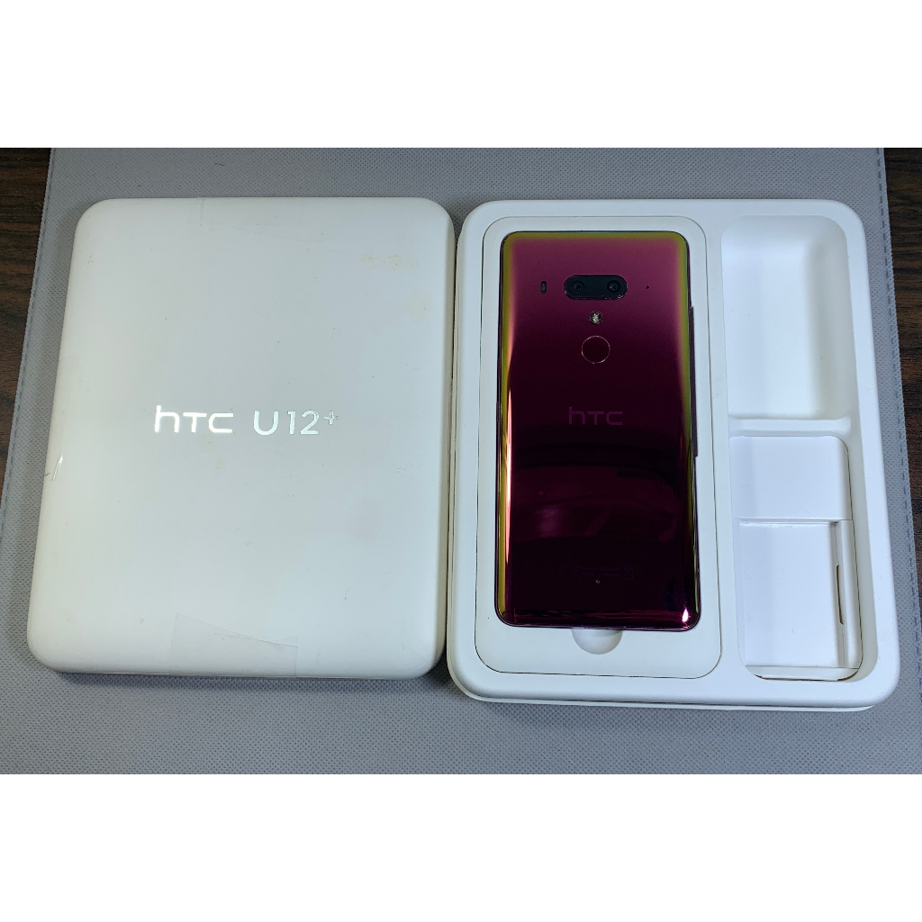 HTC U12 Plus 128G U12+(非u11 9 XT ROG 6 X3 5 小米 紅米 9T 5Z)